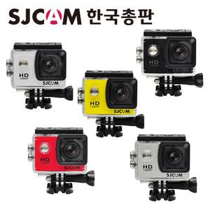 SJCAM 한국총판 SJ4000 가성비 방수 액션캠 국내 AS 웹캠 PC카메라
