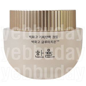 한율 백화고 기미탄력 크림/60ml