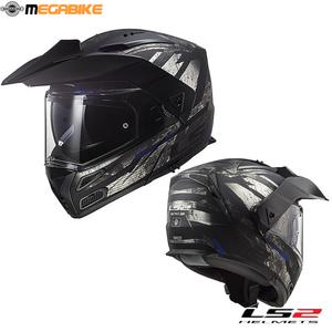 LS2 헬멧 FF324 METRO EVO BUZZ BLUE 시스템헬멧 핀락필름 포함 풀/오픈페이스 최상의착용감 LS2