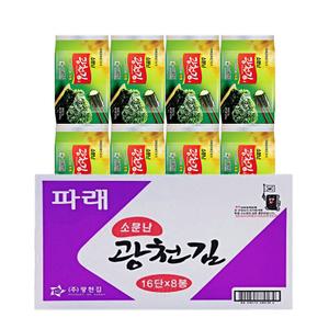 소문난 광천김 파래 도시락김 5g x 128봉
