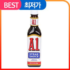 kraft a1 크라프트 에이원 스테이크 소스 283g