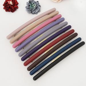 고퀄러티 무광 바나나핀 헤어핀 SM11D 반묶음핀 머리핀 자동핀 일자핀 삔 여자 여성 빼빼로핀