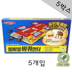 엘비엘 바퀴헌터 5개입X5박스(25개입)/바퀴벌레/바퀴/퇴치/끈끈이/살충제/초강력/접착식/테이프/약
