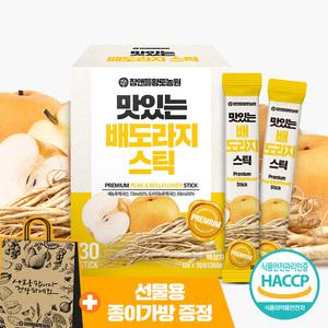 맛있는 배도라지청 스틱 30포 1박스+쇼핑백