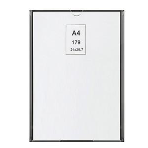 월프레임 A4 세로형 아크릴꽂이 POP꽂이 메뉴꽂이