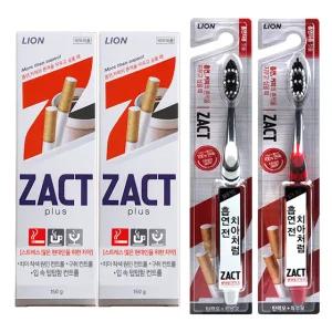 작트 플러스 치약 2개 + 작트 칫솔 2개