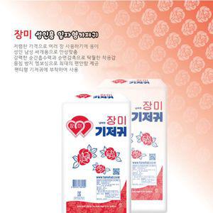 장미 산모용 성인용 일자형 기저귀 50매 장미성인용기저귀