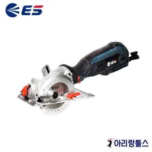 ES S745 4.5인치 절단기 원형톱 절삭공구 전기톱