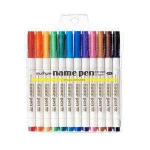 문화 네임펜 12색 세트 준비물