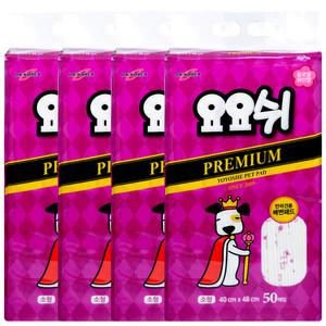요요쉬패드 프리미엄(와인) 50매X4P/애견패드/배변패드/강아지패드