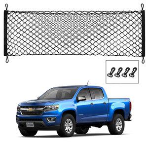 콜로라도 트렁크네트 그물망네트 러기지 포켓형 덮개형 수납형 RV/SUV