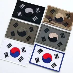 태극기 가슴 어깨 모자 자수 패치 군부대 국가대표 군복 찍찍이 패치