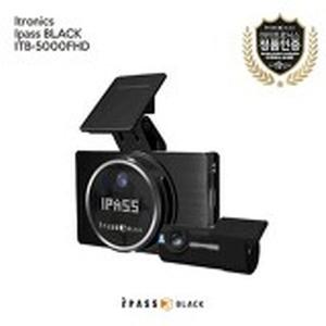 아이트로닉스 아이패스블랙 ITB-5000FHD 아이패스 2채널 블랙박스