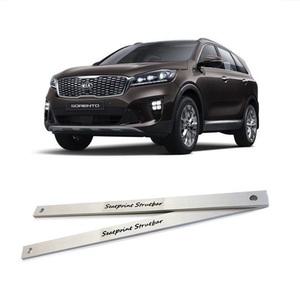 더뉴 올뉴 쏘렌토 시트 포인트 스트럿바 1대분 차량 진동 감소 승차감 개선