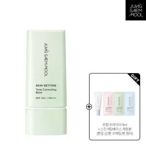 [정샘물](강남점) 스킨 세팅 톤 코렉팅 베이스 + 프렙프라이머5ml + 스킨세팅베이스1ml3 샤쉐