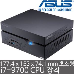 ASUS VivoMini VC66-C i7-9700 (램/SSD/HDD 미포함) 최신 9세대 인텔 i7-9700 장착 초소형 미니 베어본 PC