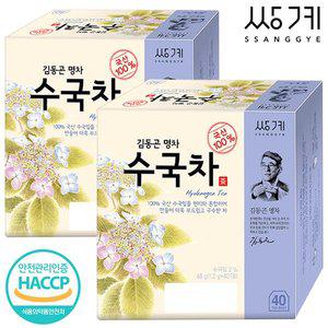 [기타][쌍계명차] 김동곤 명인이 만든 수국차 40+40T