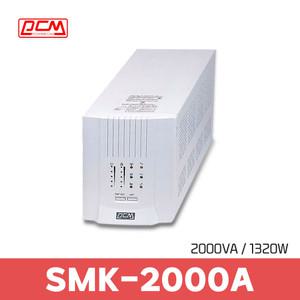 PCM UPS SMK-2000A 2KVA 1320W 무정전전원장치