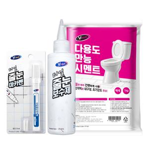 타일줄눈 마카 보수제 욕실 셀프시공 화장실 제거기