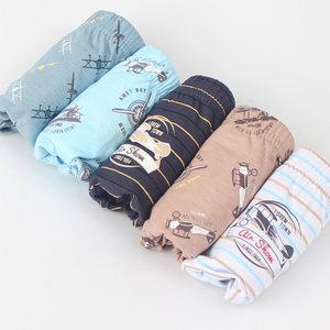 남아 아동 초등학생 순면 삼각 팬티 5매입 세트 (60-85) MJB-515