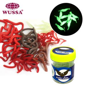 바다 낚시 밑밥 크릴 새우 떡밥 미끼 새우웜 청지렁이 감성돔 볼락 집어제 냄새나는 지렁이웜