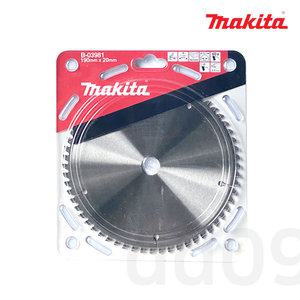 마끼다 B-03981 목재용 190mm(7) 원형톱날 LS0714 LS0714FL 호환