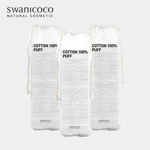 [스와니코코]엠보싱 화장솜 100매 3개/100% 코튼