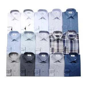 갤러리아 레노마 긴소매 슬림핏, 일반핏 스판 와이셔츠 RZRSL0110WH 외