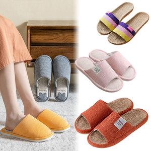 아노스 층간소음방지 편안한 라탄 린넨 슬리퍼 실내화 사무실 거실화 모음