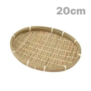 20cm 대나무 타원 쌈채반 ( 전통 소쿠리 명절 부침개 접시 튀김그릇 떡 상추 바구니 광주리 )