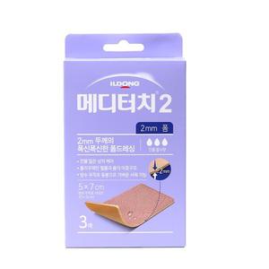 일동 메디터치2 2mm 폼 5x7cm 3매 폼드레싱