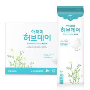 애터미 허브데이 대형 2Set/80개