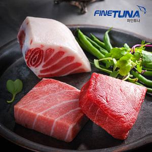 파인튜나/참다랑어세트/참다랑어뱃살,속살,배꼽살(2~3인용)600g