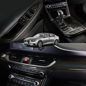 그랜저 IG 튜닝 실내 카본 몰딩 용품 모음전