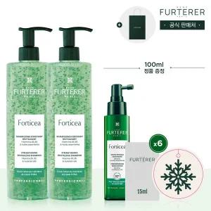 [르네휘테르](강남점)[홀리데이단독]포티샤 슈퍼볼륨 샴푸 600ml 듀오(+포티샤세럼100ml&15mlX6&오너먼...