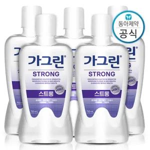 가그린 스트롱 가글 750ml 5개 구강청결제