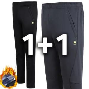 [노블진]마찌 기본 기모 밴딩 1+1 겨울 등산복 작업복 기능성