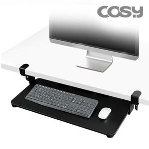 키보드트레이 받침대 슬라이드형 거치대 선반 ST3498