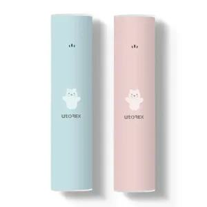 유토렉스 폴라곰 휴대용 칫솔살균기 USB타입 충전 타입 UTC-29