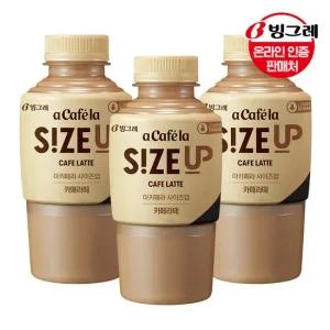 아카페라 사이즈업 카페라떼 350ml 20개