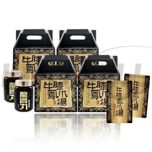 우슬봉조탕 우슬 우슬뿌리 쇠무릎 닭발 닭발즙 백봉오골계 즙 진액 엑기스 액기스 건강즙 120포+용골환1통