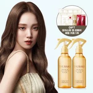 프리미엄 트리트먼트 워터 210ml 2개 + 모이스트 3종  체험키트