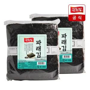 [광천김] 파래 생김 100매 150g x 2봉