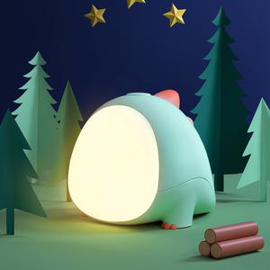 [무아스] 다이노 충전식 LED 무드등 수유등 취침조명