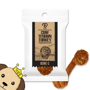 피랩 소힘줄 칠면조 터키츄 본 S 15g