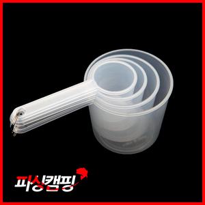 5BF - 떡밥 계량컵