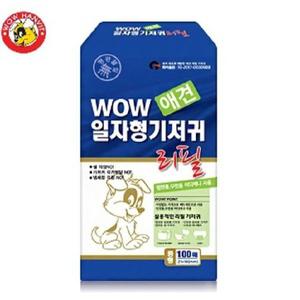 일자형애견기저귀100매(중형)
