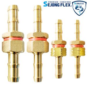 육각조 커플링 6.5mm 분무기호스 연결구 농업용 부품 커플러 연결 니플 100% 국산 세종플렉스 공장몰