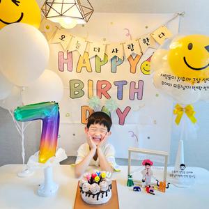 레터링 버블풍선 이벤트 기념일 커스텀 첫돌 생일축하 로또풍선(완제품 발송)