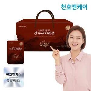 하루활력 산수유야관문즙 70ml 30팩/천호식품 비수리